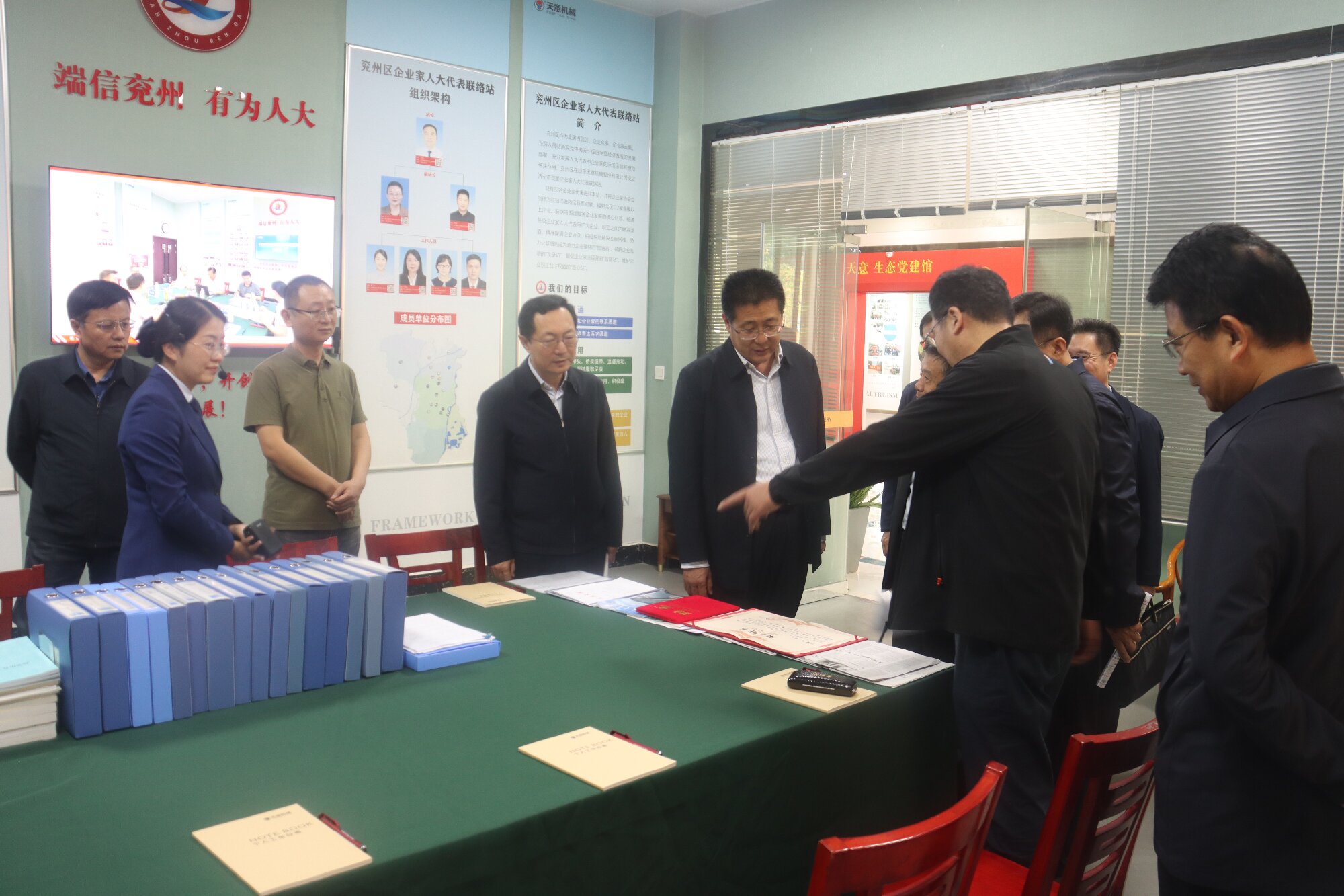 傾聽基層聲音 助力高質量立法丨省人大法制委調研組到